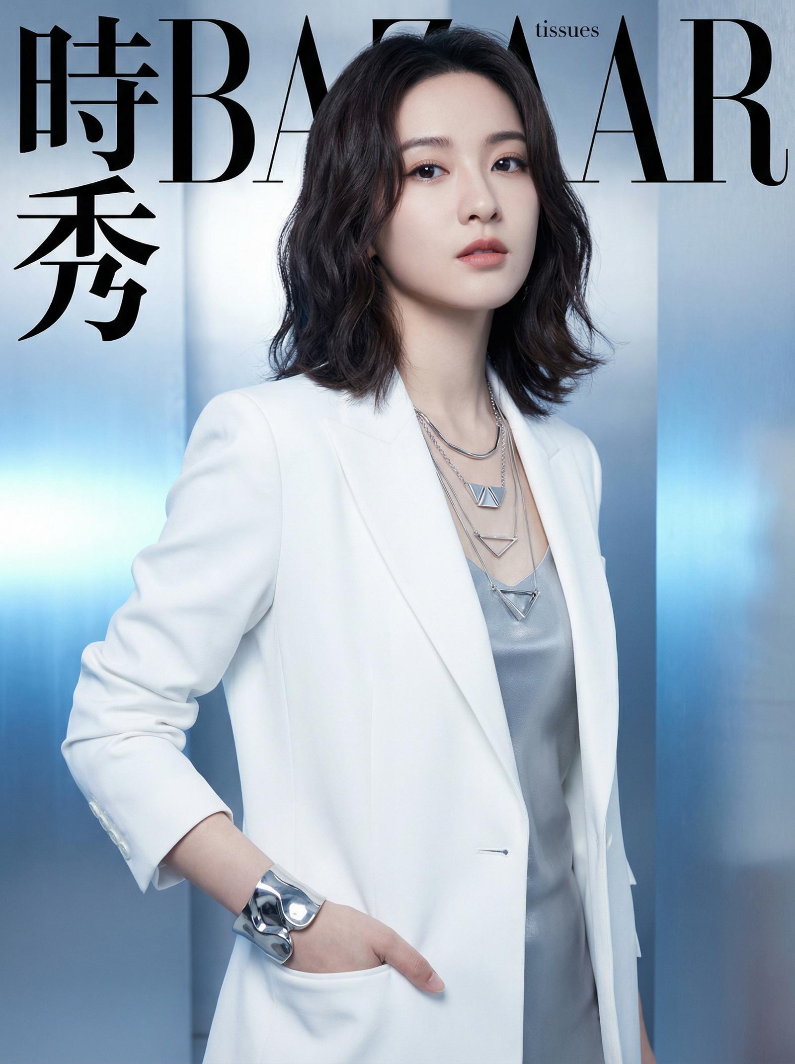 黑丝签约艺人杨紫视频